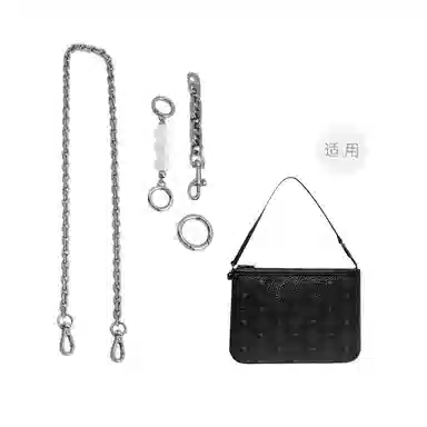 MCM Essential Visetos Origina PVC diy