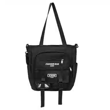 Xingtu Messenger Bag