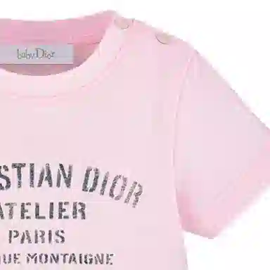 DIOR T