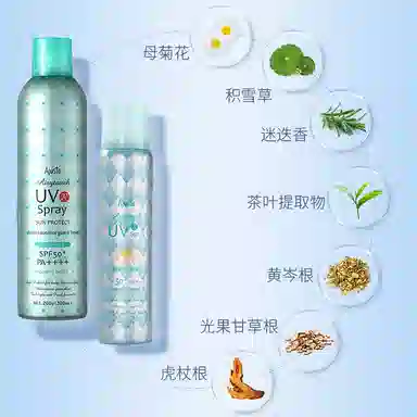 Ajuste 320ml*3
