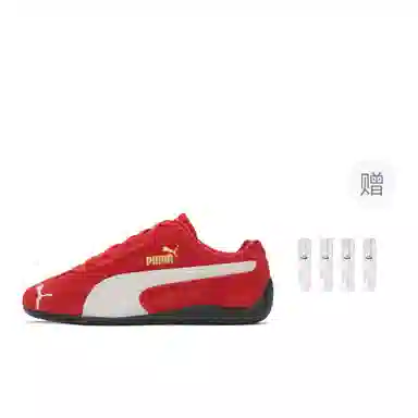 PUMA Speedcat OG Red