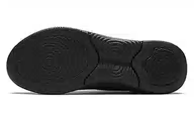 Anta 5