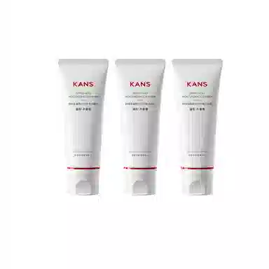 KANS 100g100g*2