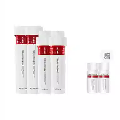 温碧泉 天山雪莲水乳护肤套装 保湿补水