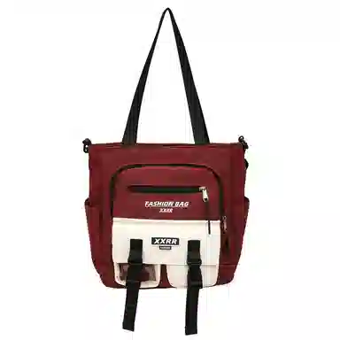 Xingtu Messenger Bag