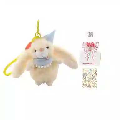 11cm
