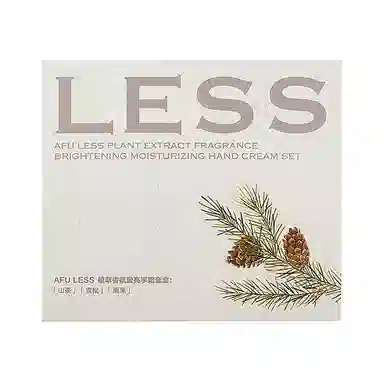 LESS 30g*3