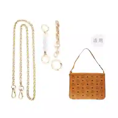 MCM Essential Visetos Origina PVC diy