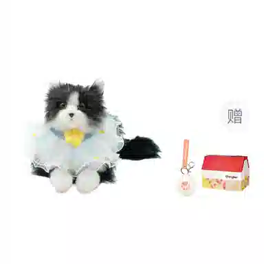 Chongker 40cm*20cm