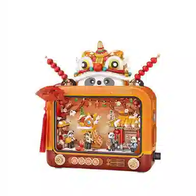 咕轹 皮影戏电视机拼装国潮熊猫醒狮 早教益智玩具