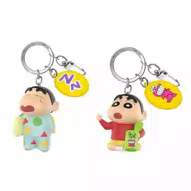 灵动创想 蜡笔小新的一天 钥匙扣 男女同款情侣款