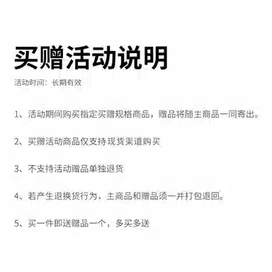 The North Face 1996 Eco Nuptse Jacket Cream