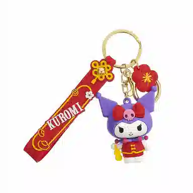 Sanrio PVC