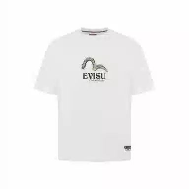 EVISU 2025 MT