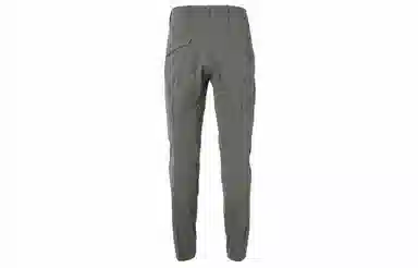 Arcteryx Veilance Veilance Convex Lt Pant Logo