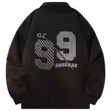 GROGNAK Logo