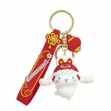 Sanrio PVC