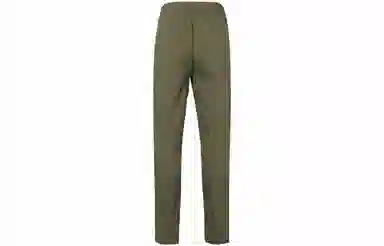 Arcteryx Konseal Pant