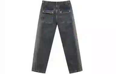 Jack Jones Jeans