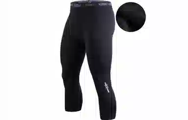 VEIDOORN Stretch Leggings