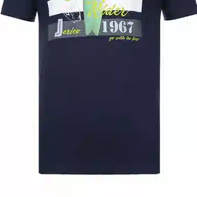 EMPORIO ARMANI T