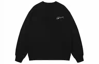 LIGHTNING MONSTER Logo