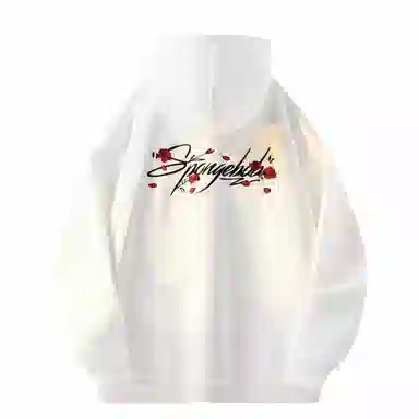 SPONGEBOB SQUAREPANTS Logo