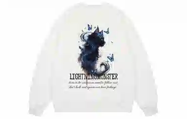 LIGHTNING MONSTER Logo
