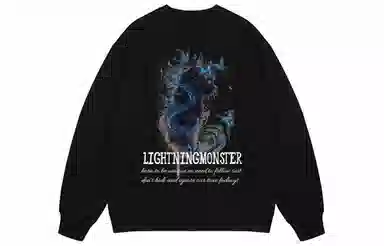LIGHTNING MONSTER Logo