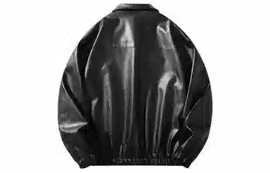 Bingfei Vintage PU Leather Jacket