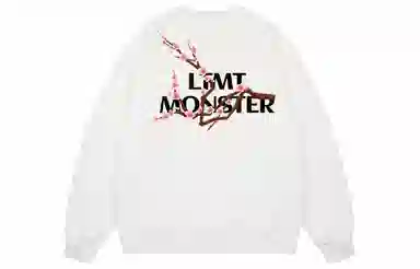 LIGHTNING MONSTER