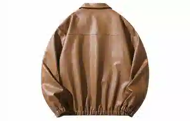 Bingfei Vintage PU Leather Jacket