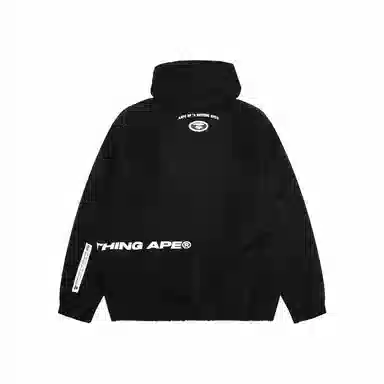 Aape