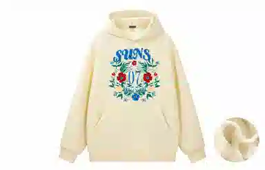 SUNSETMONENT 3607logo