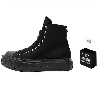 SMFK "SMFK x Wonderland"