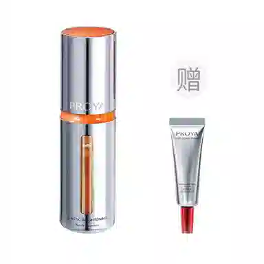 珀莱雅 双抗精华 舒缓保湿滋润修护抗皱