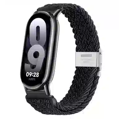 watchbond 98 200mm