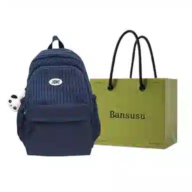 Bansusu