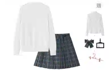 东鲸岁时记 学院风复古高级感显瘦舒适长袖针织衫格子百褶裙制服 女款