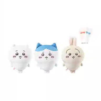 MINISO x chiikawa hachiware 17.4cm18.7cm22.5cm