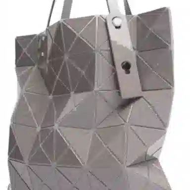 ISSEY MIYAKE Lucent Gloss Light Grey