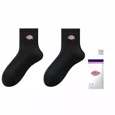 Dickies 7A 1
