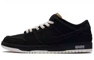 Nike Dunk SB "Night Raid 2.0"