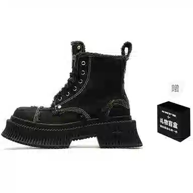 SMFK 5.3cm
