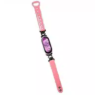 9876543nfc 12.5-21cm