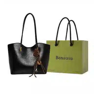 Bansusu PU Tote