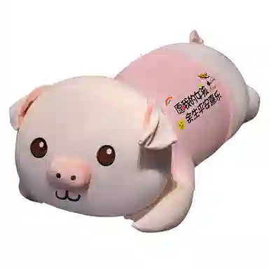 MLING 80cm100cm120cm150cm