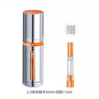 2.0 30ml+30ml