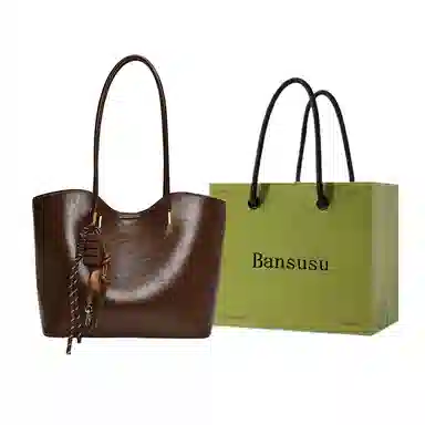 Bansusu PU Tote