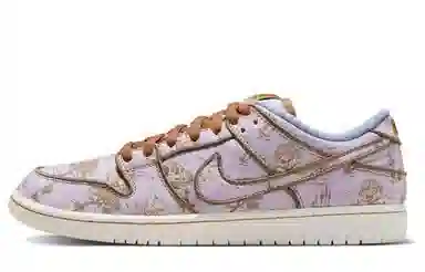 Nike Dunk SB "Night Raid 2.0"